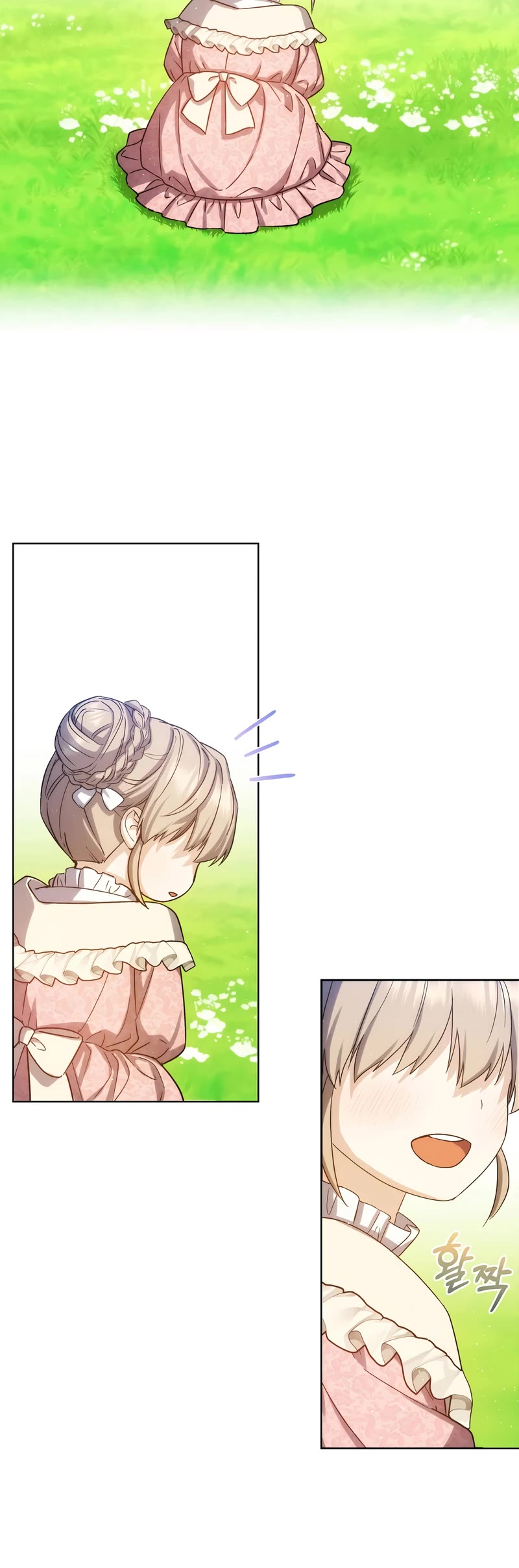 Return of the 8th Class Magician Chapter 81 page 55 - Chapter 81 [END]