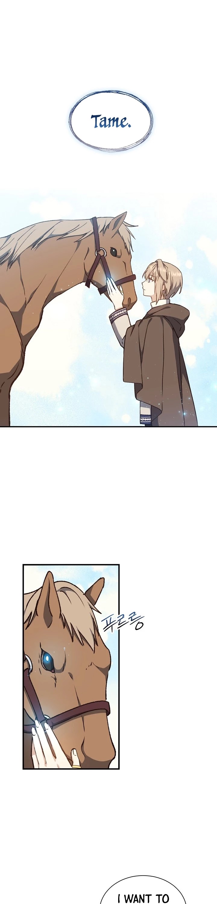 Return of the 8th Class Magician Chapter 9 page 19 - Chapter 9