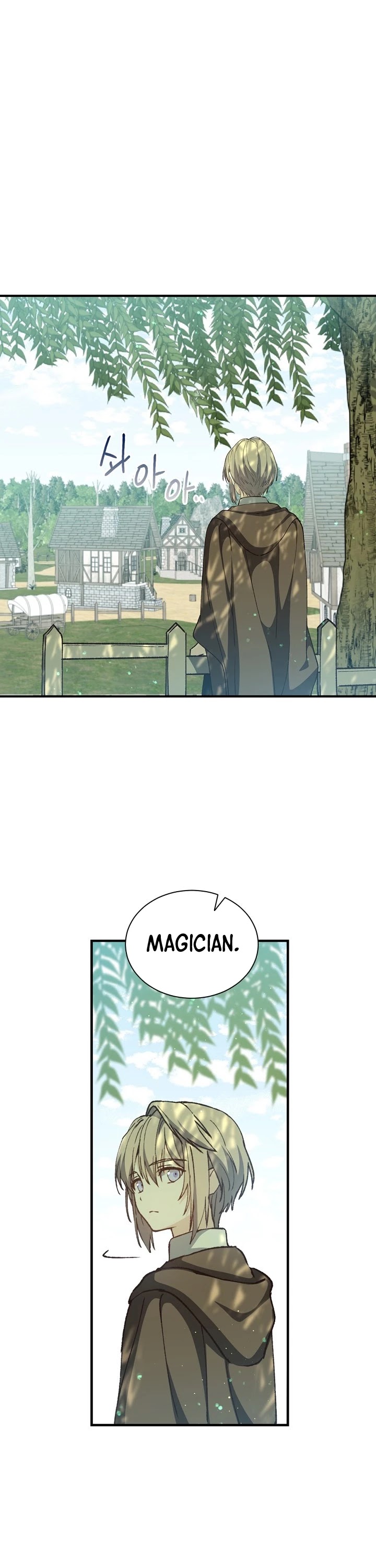 Return of the 8th Class Magician Chapter 9 page 2 - Chapter 9
