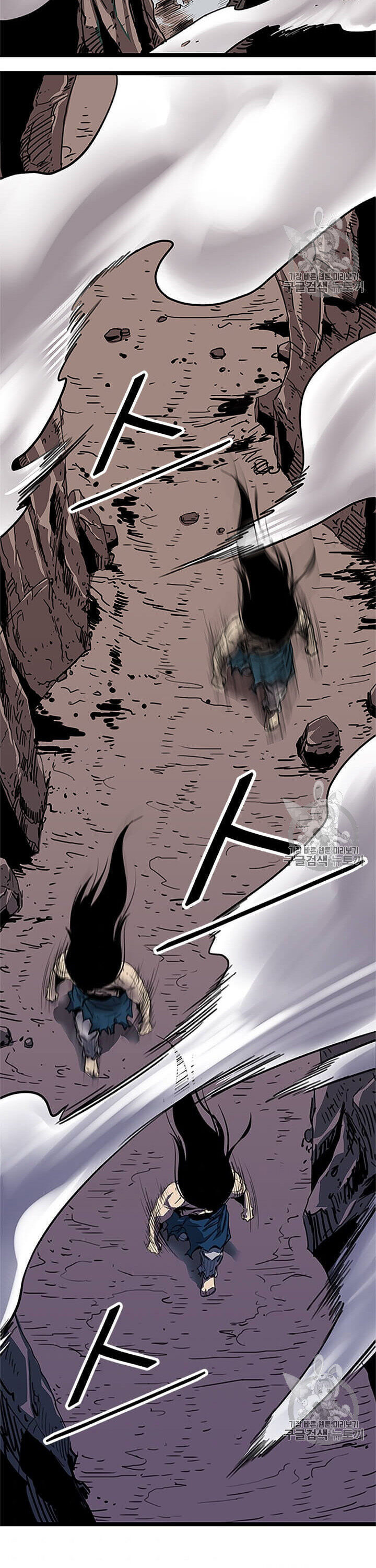 Return of the Bachelor Chapter 1 page 13 - Chapter 1