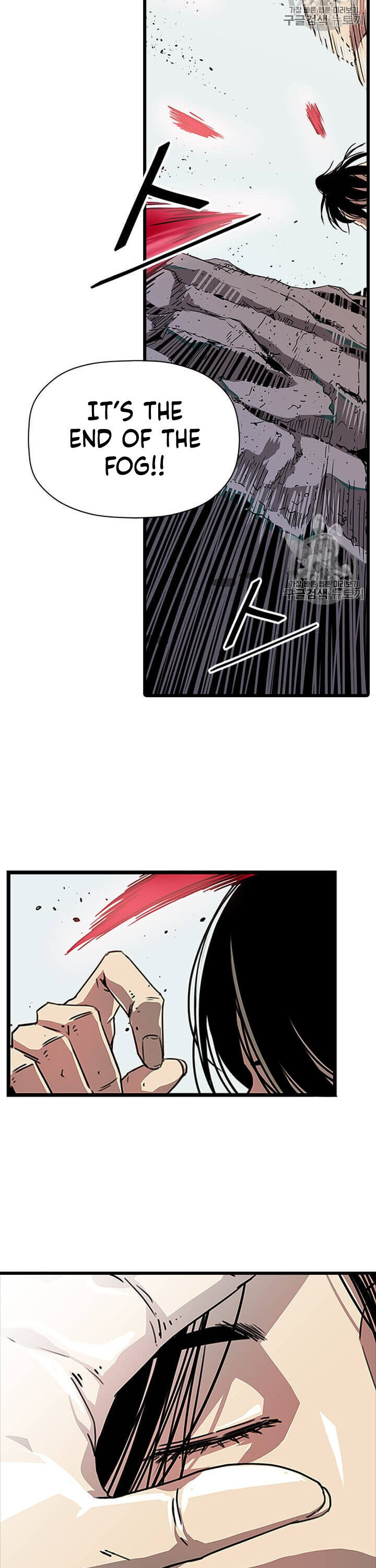 Return of the Bachelor Chapter 1 page 15 - Chapter 1
