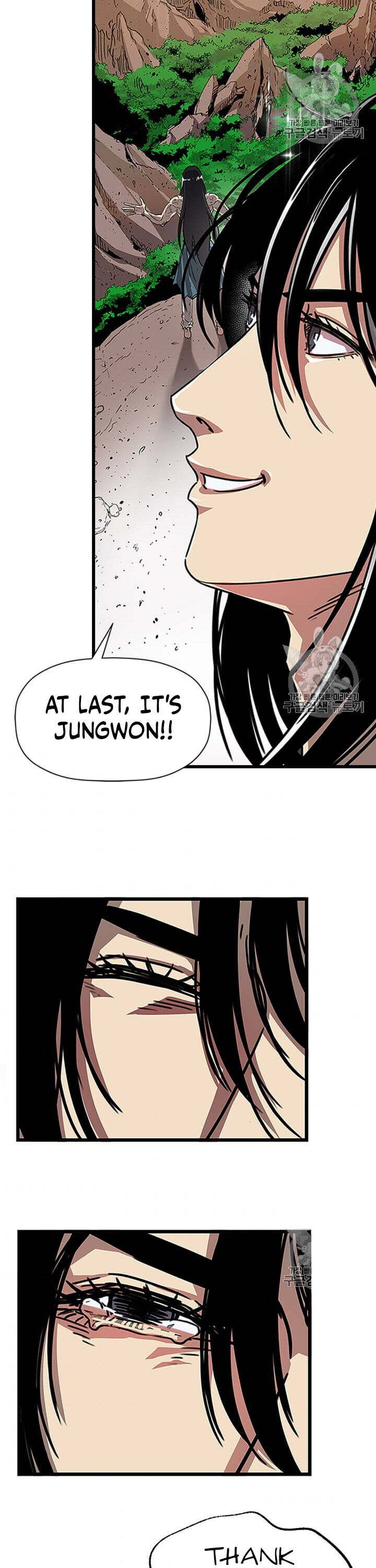 Return of the Bachelor Chapter 1 page 21 - Chapter 1