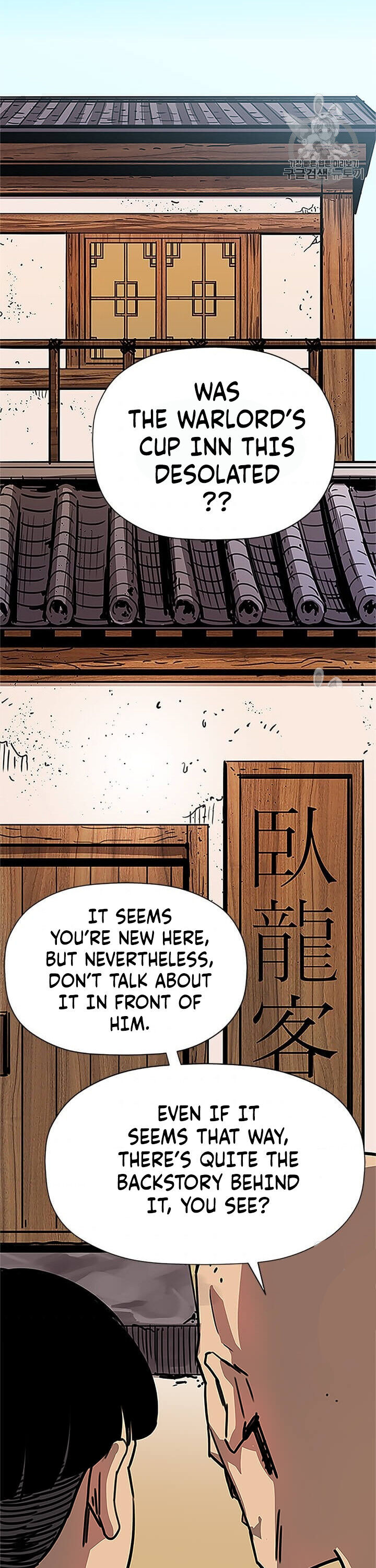 Return of the Bachelor Chapter 1 page 25 - Chapter 1