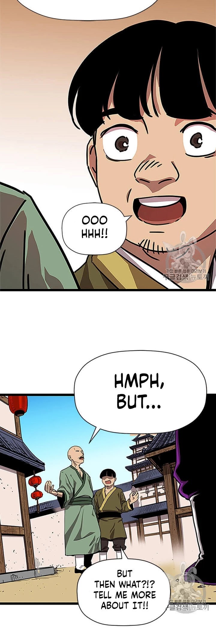 Return of the Bachelor Chapter 1 page 27 - Chapter 1