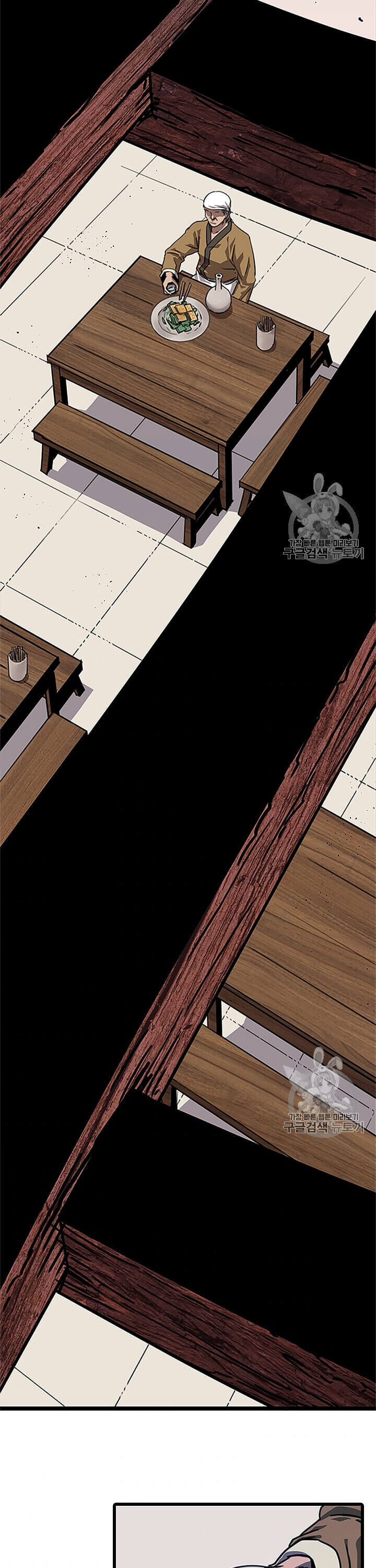 Return of the Bachelor Chapter 1 page 29 - Chapter 1