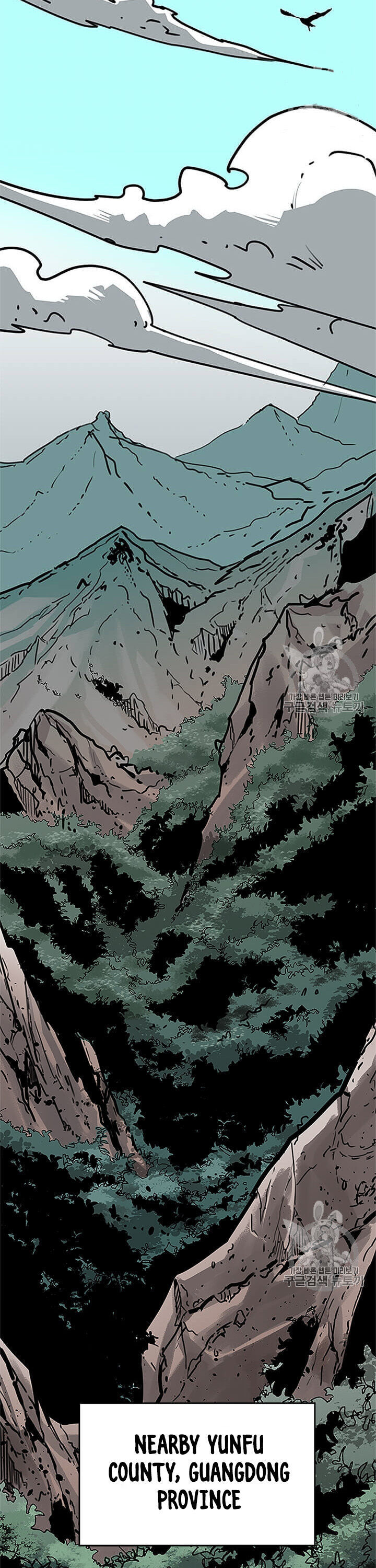 Return of the Bachelor Chapter 1 page 3 - Chapter 1