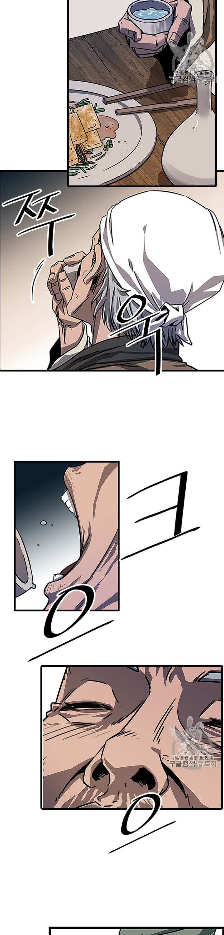Return of the Bachelor Chapter 1 page 30 - Chapter 1