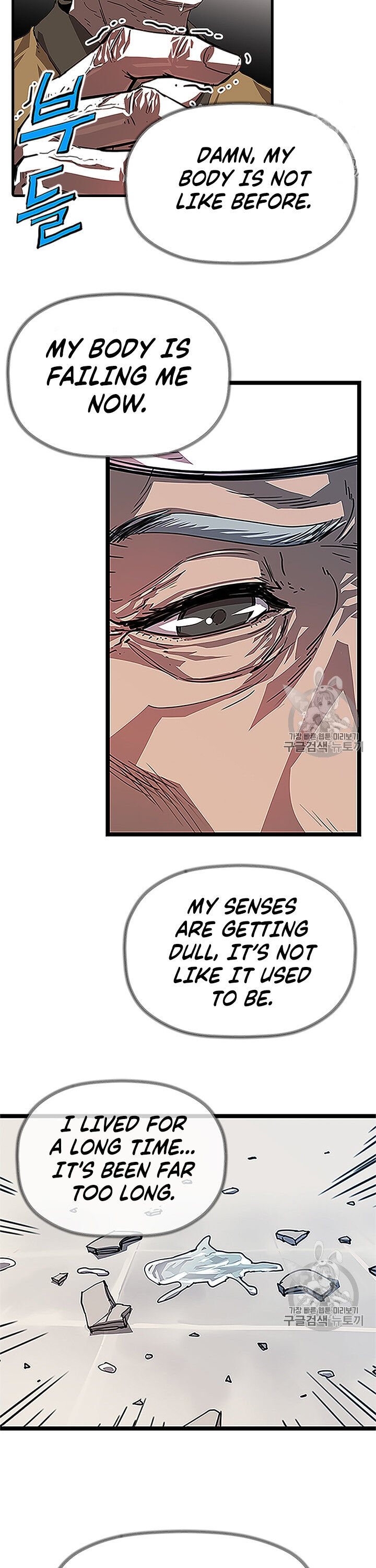 Return of the Bachelor Chapter 1 page 34 - Chapter 1