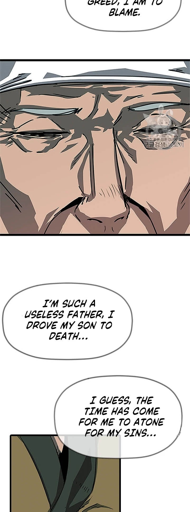 Return of the Bachelor Chapter 1 page 40 - Chapter 1