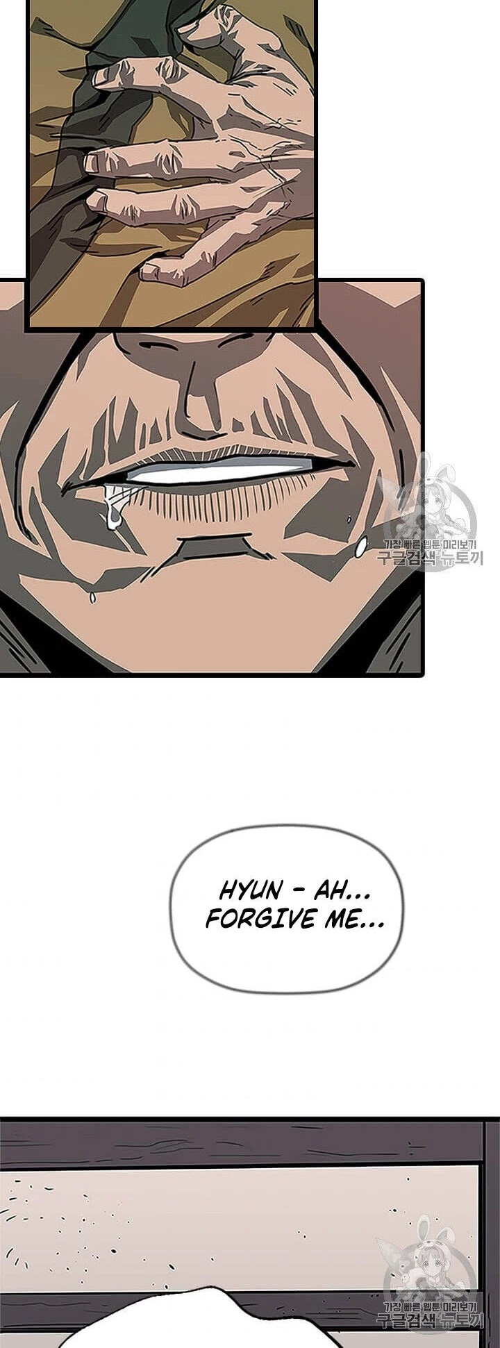 Return of the Bachelor Chapter 1 page 41 - Chapter 1