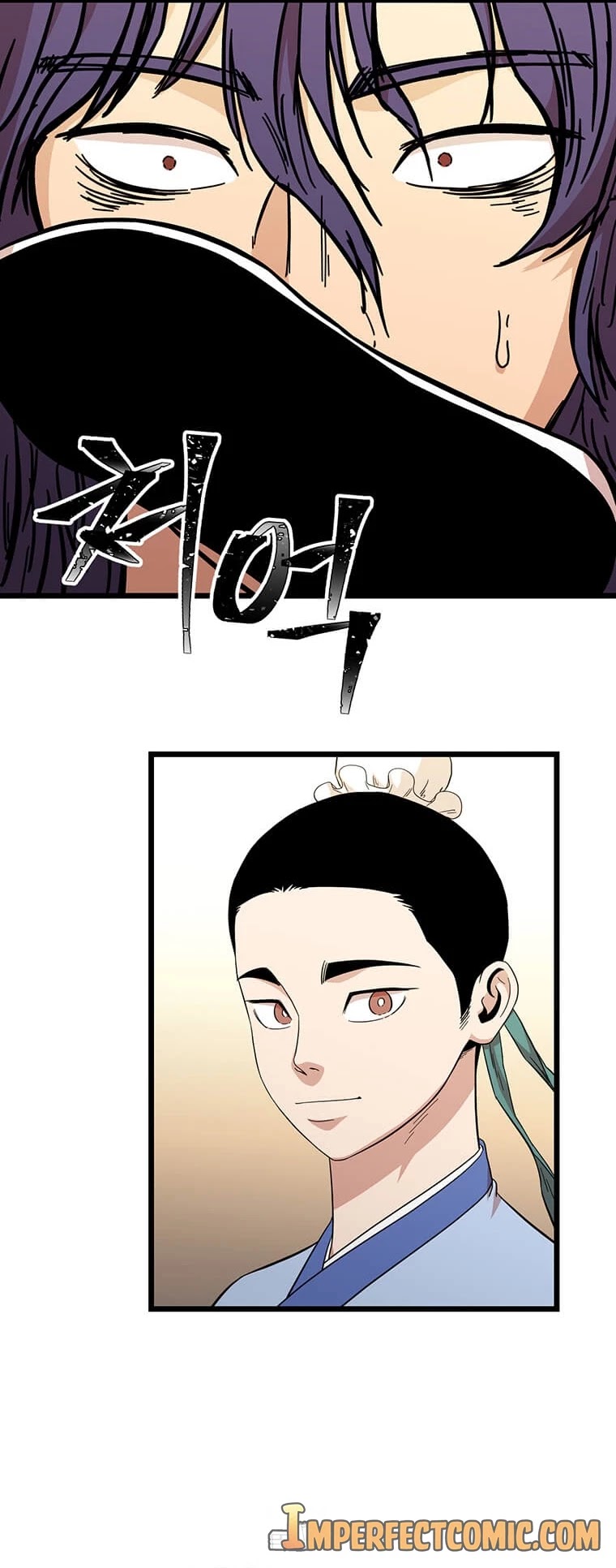Return of the Bachelor Chapter 100 page 22 - Chapter 100