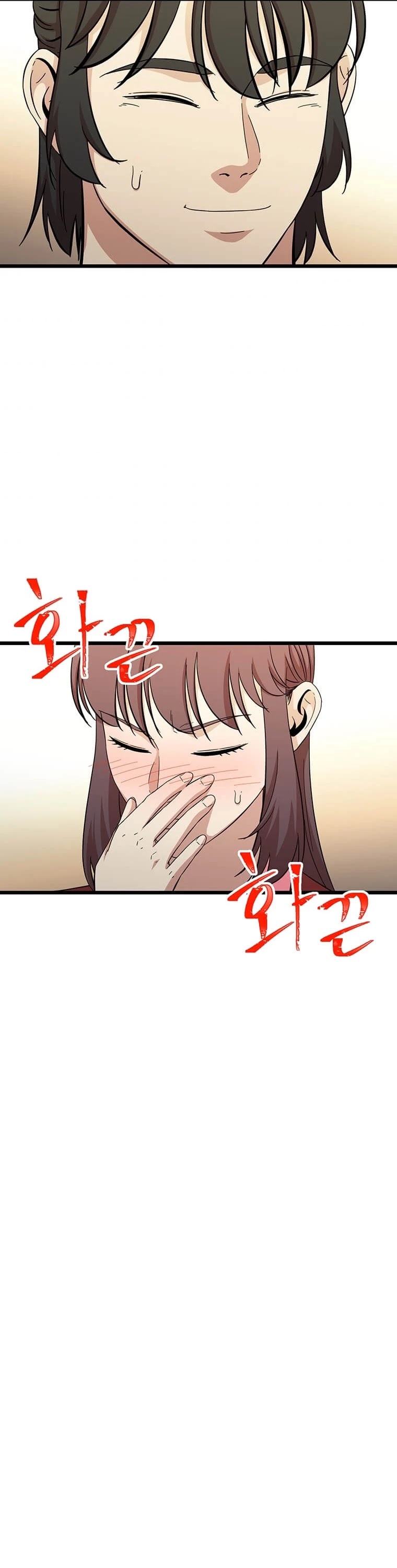 Return of the Bachelor Chapter 101 page 34 - Chapter 101