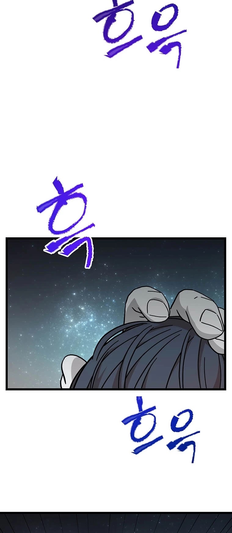 Return of the Bachelor Chapter 101 page 39 - Chapter 101