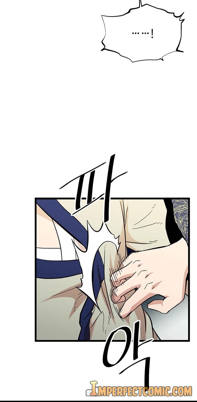 Return of the Bachelor Chapter 101 page 6 - Chapter 101