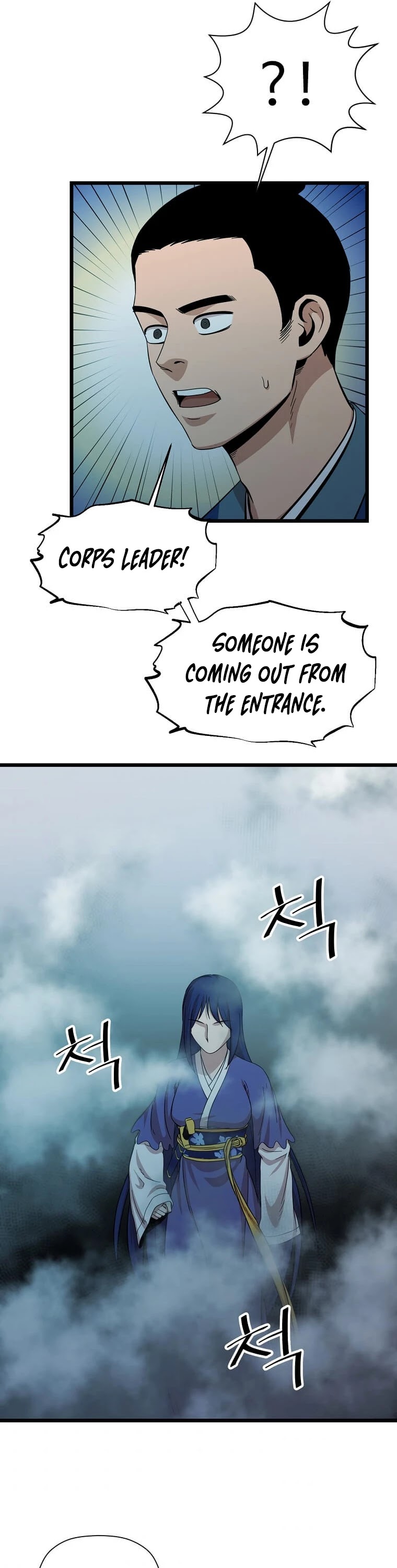 Return of the Bachelor Chapter 102 page 42 - Chapter 102