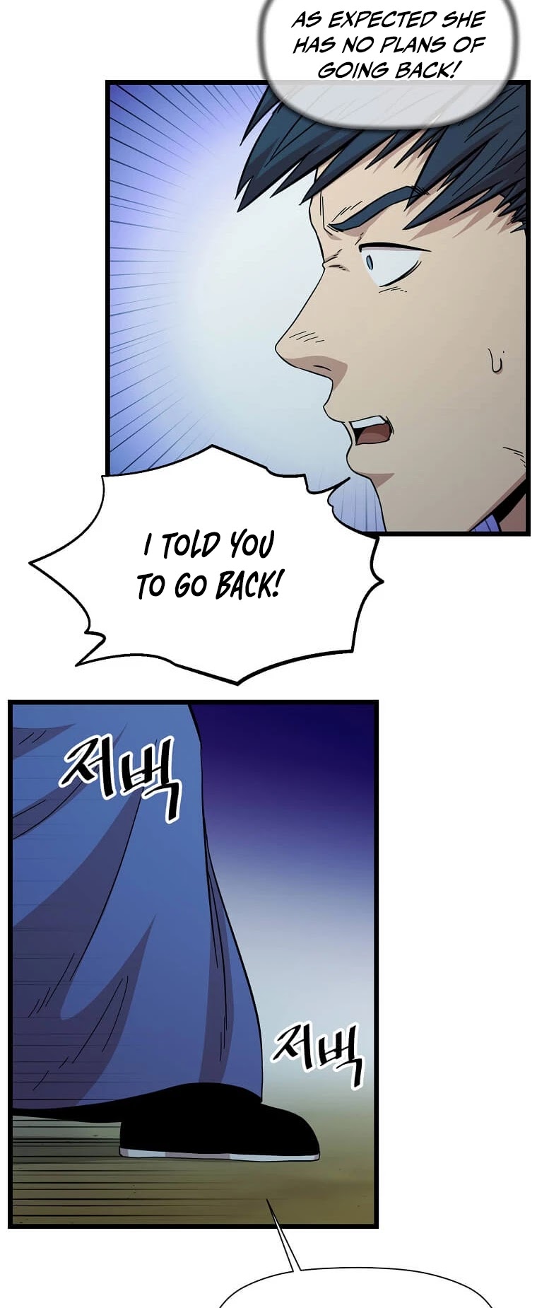 Return of the Bachelor Chapter 103 page 5 - Chapter 103