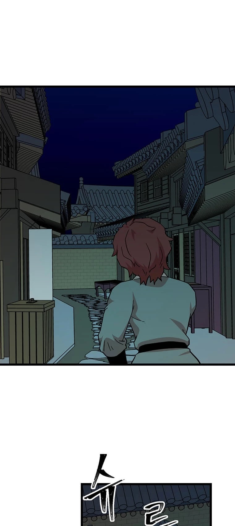 Return of the Bachelor Chapter 104 page 37 - Chapter 104
