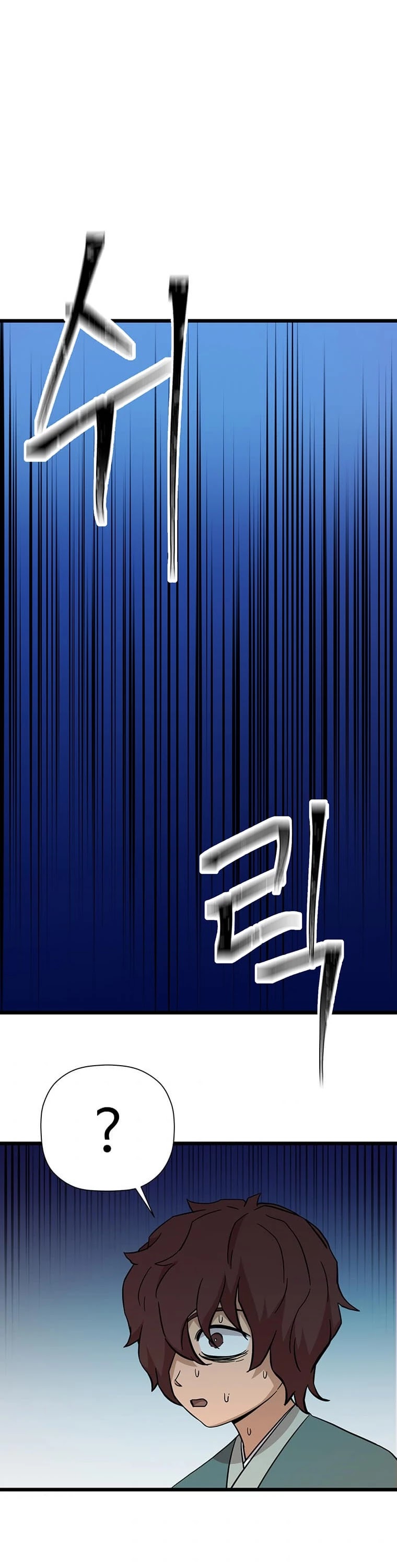 Return of the Bachelor Chapter 104 page 43 - Chapter 104