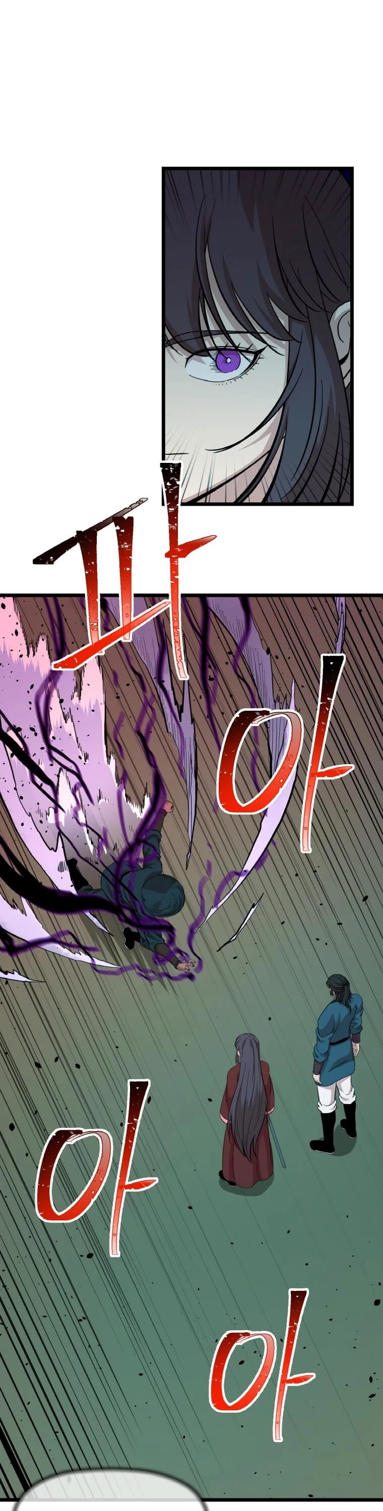Return of the Bachelor Chapter 105 page 12 - Chapter 105