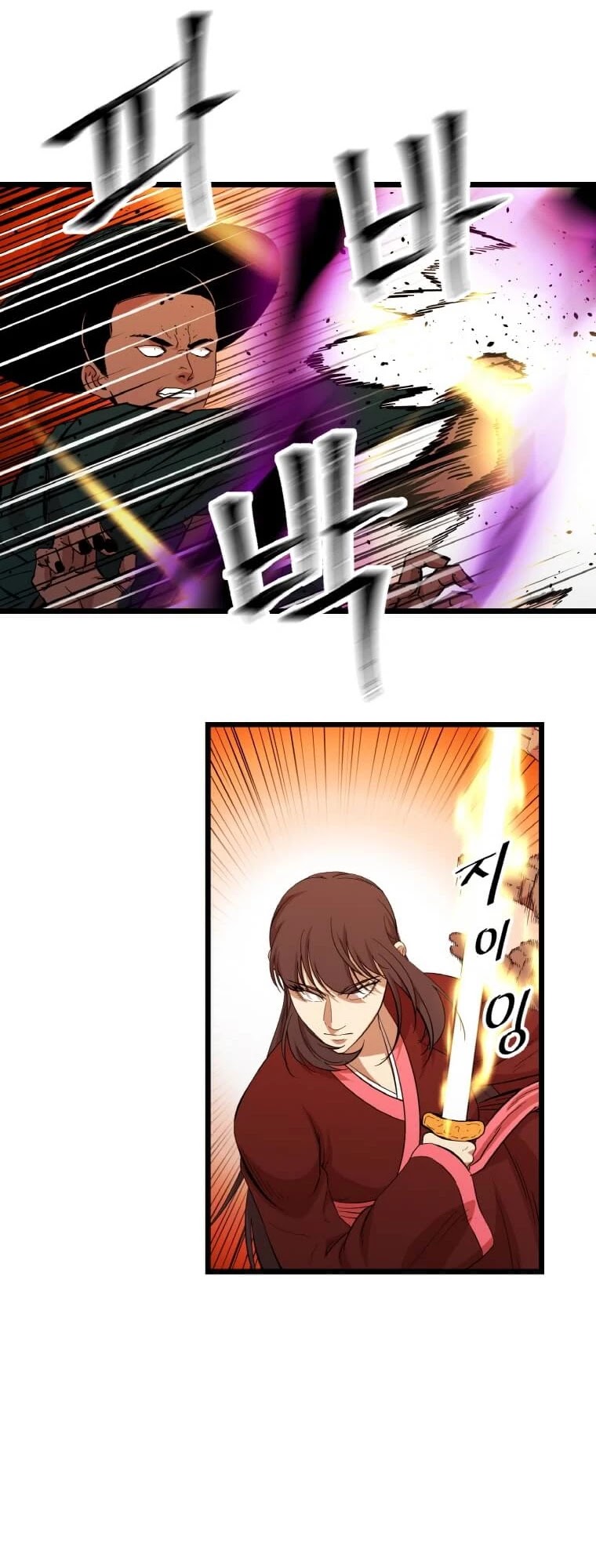 Return of the Bachelor Chapter 105 page 17 - Chapter 105
