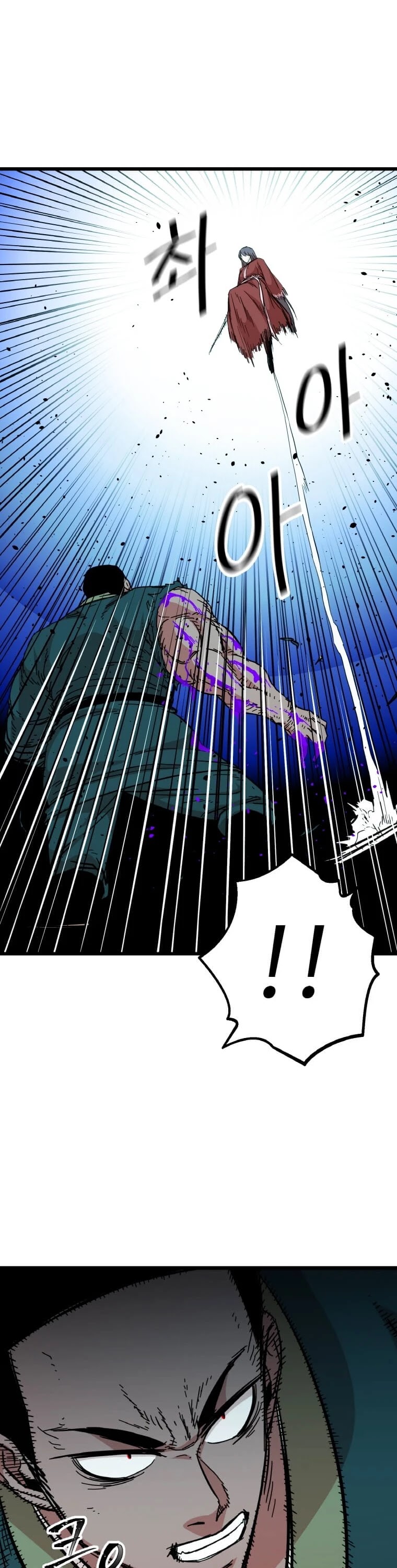 Return of the Bachelor Chapter 105 page 35 - Chapter 105