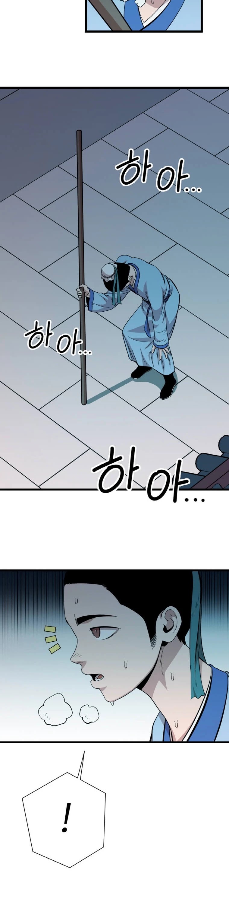 Return of the Bachelor Chapter 106 page 23 - Chapter 106