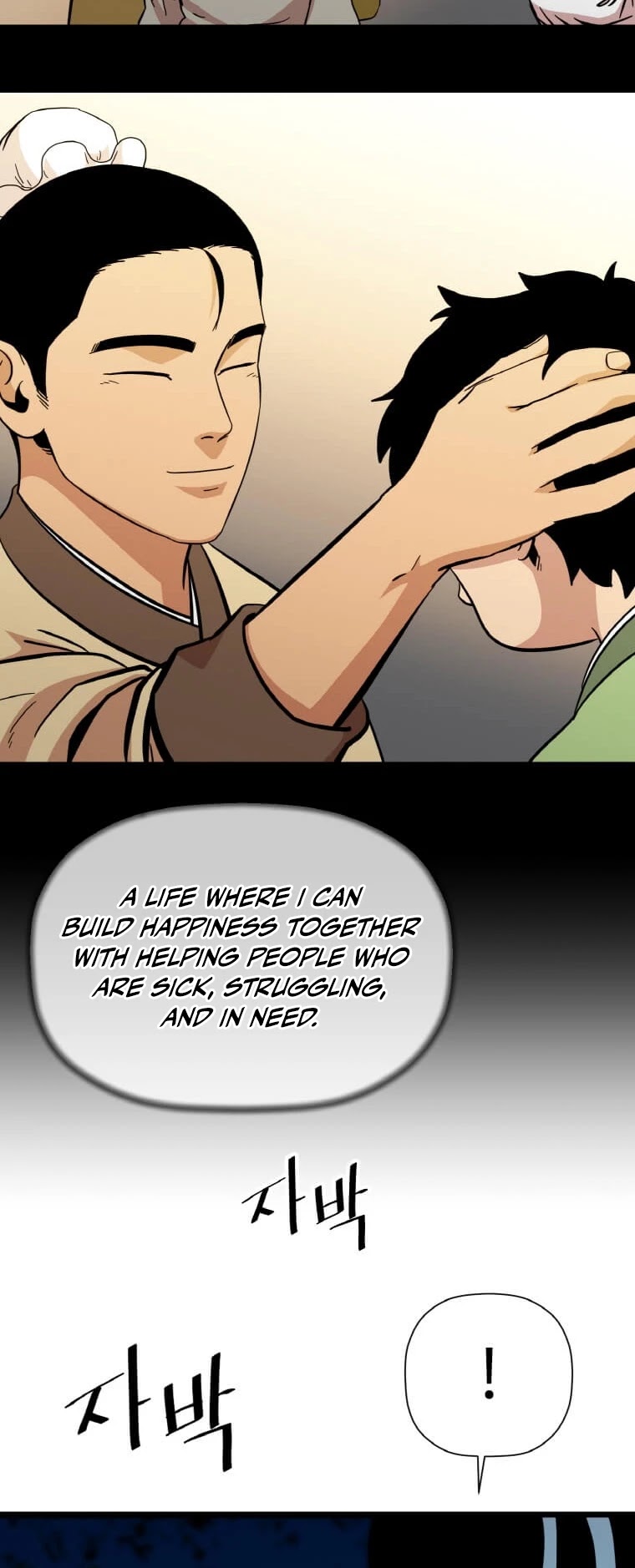 Return of the Bachelor Chapter 106 page 44 - Chapter 106