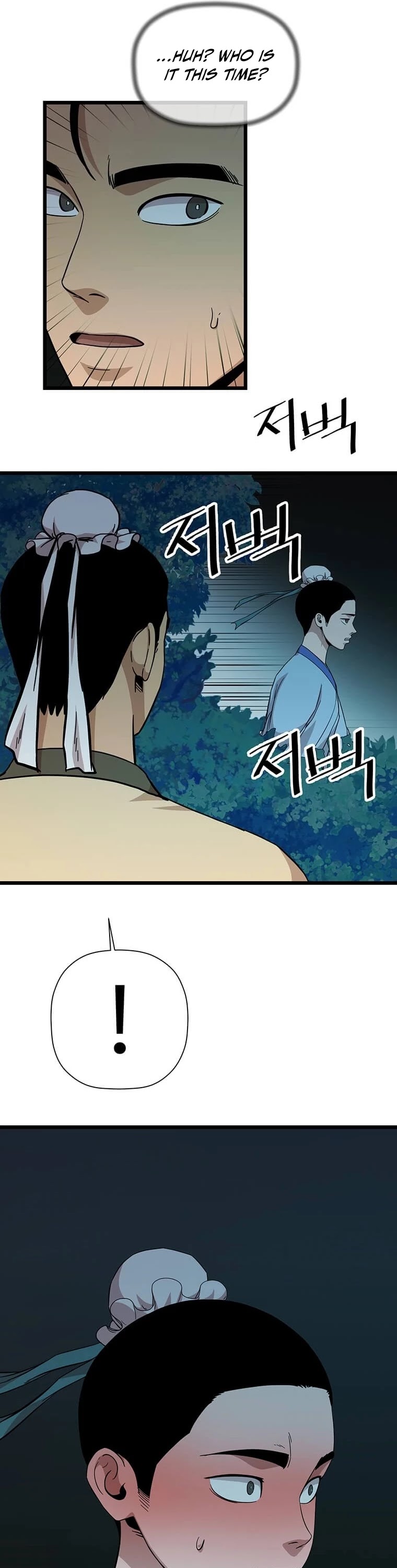 Return of the Bachelor Chapter 107 page 10 - Chapter 107