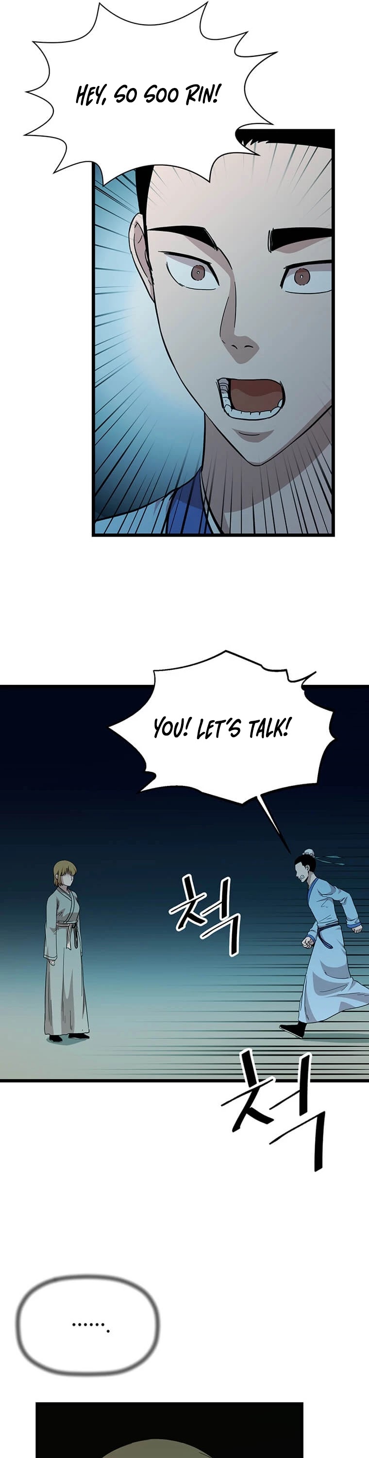 Return of the Bachelor Chapter 107 page 22 - Chapter 107