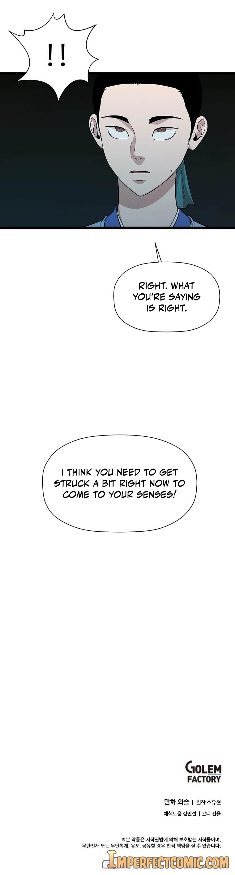 Return of the Bachelor Chapter 107 page 43 - Chapter 107