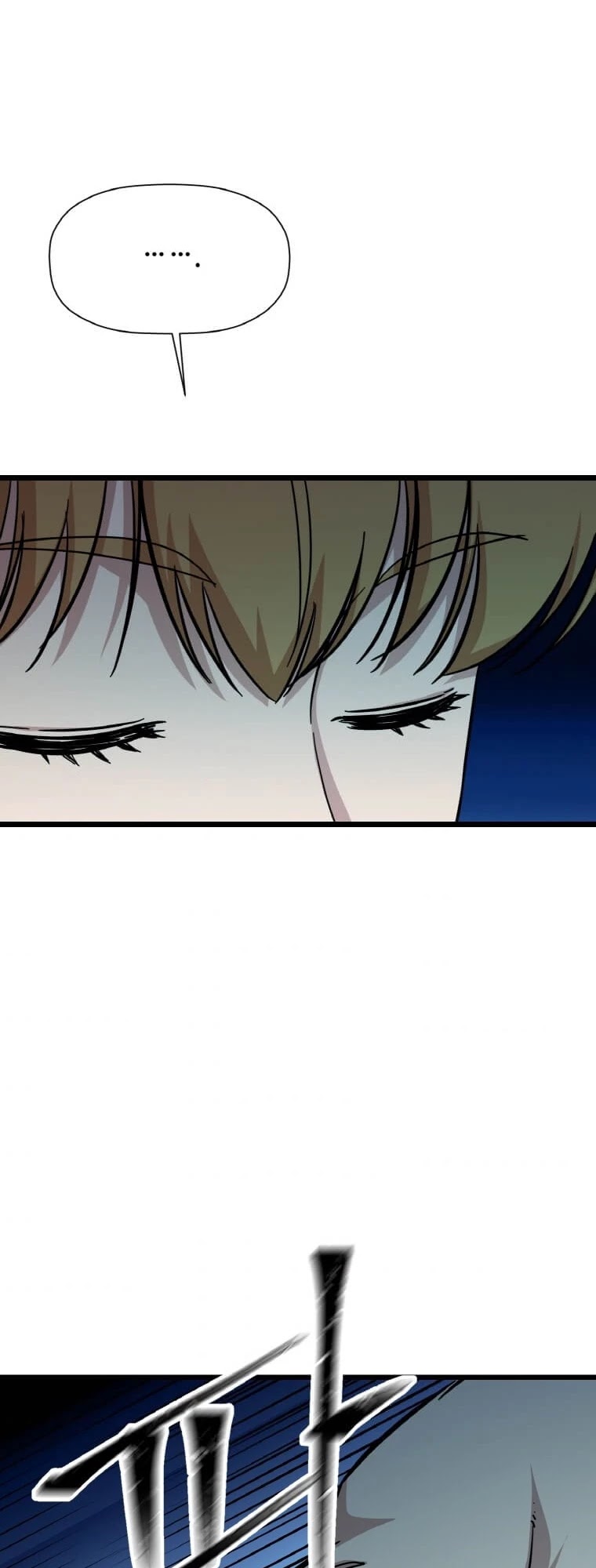 Return of the Bachelor Chapter 108 page 23 - Chapter 108