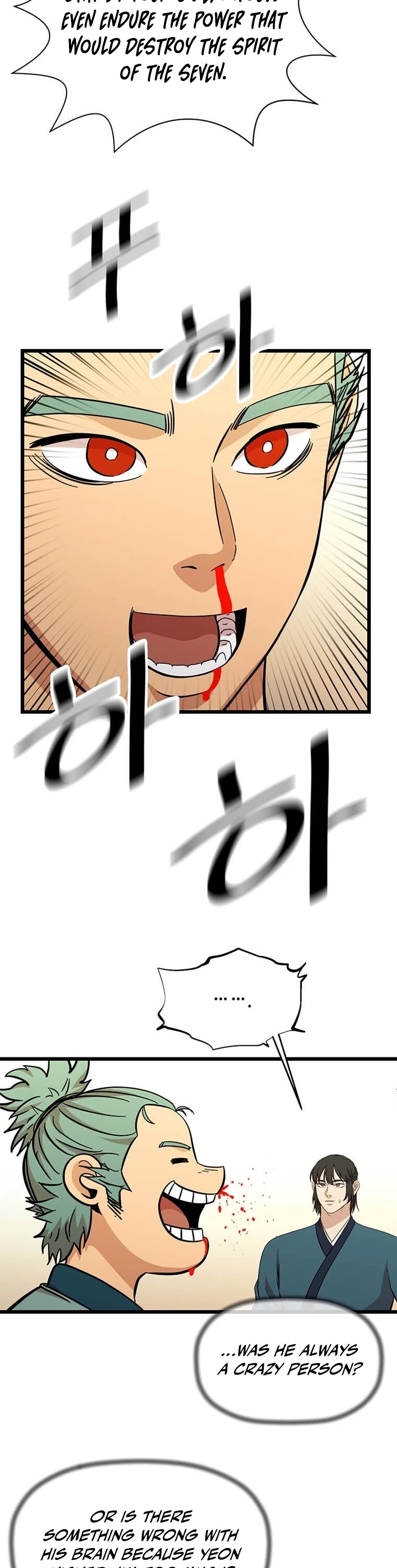 Return of the Bachelor Chapter 109 page 11 - Chapter 109