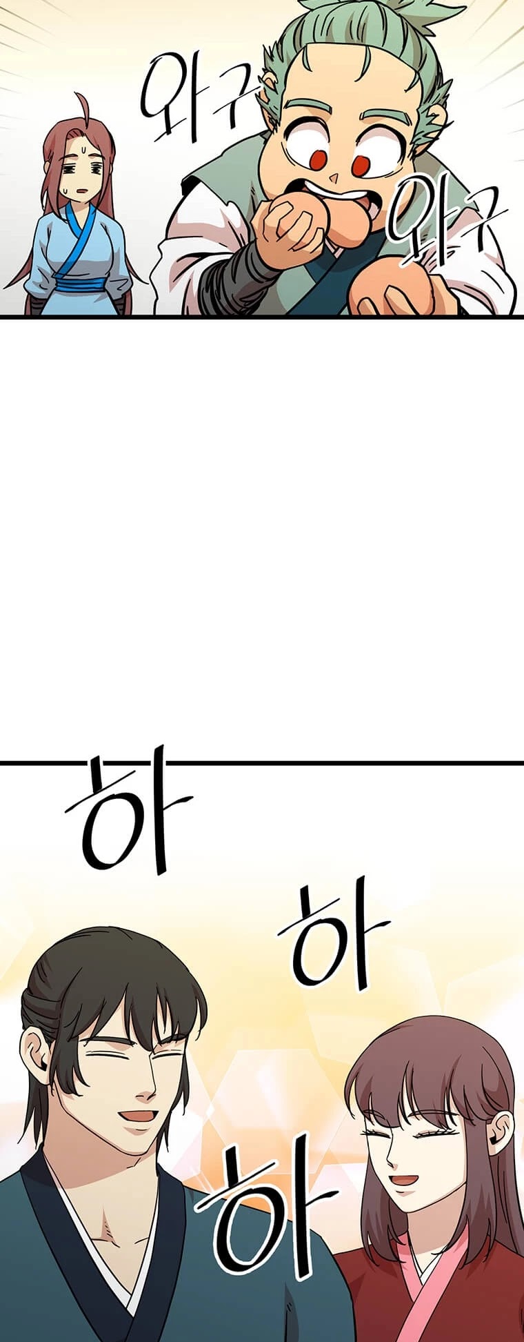 Return of the Bachelor Chapter 109 page 44 - Chapter 109