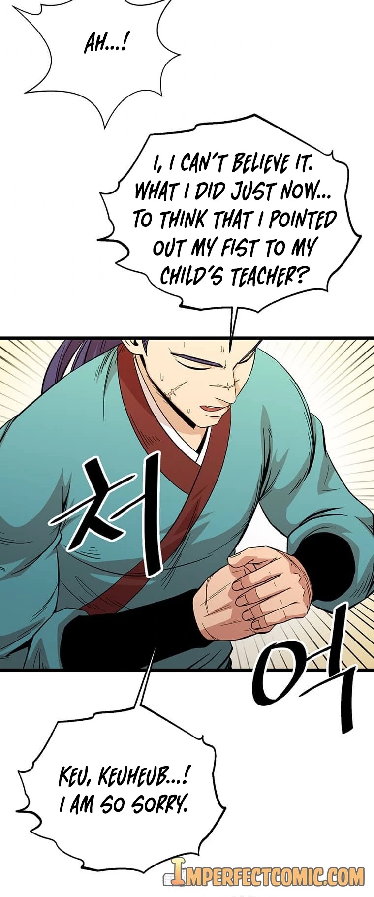 Return of the Bachelor Chapter 110 page 42 - Chapter 110
