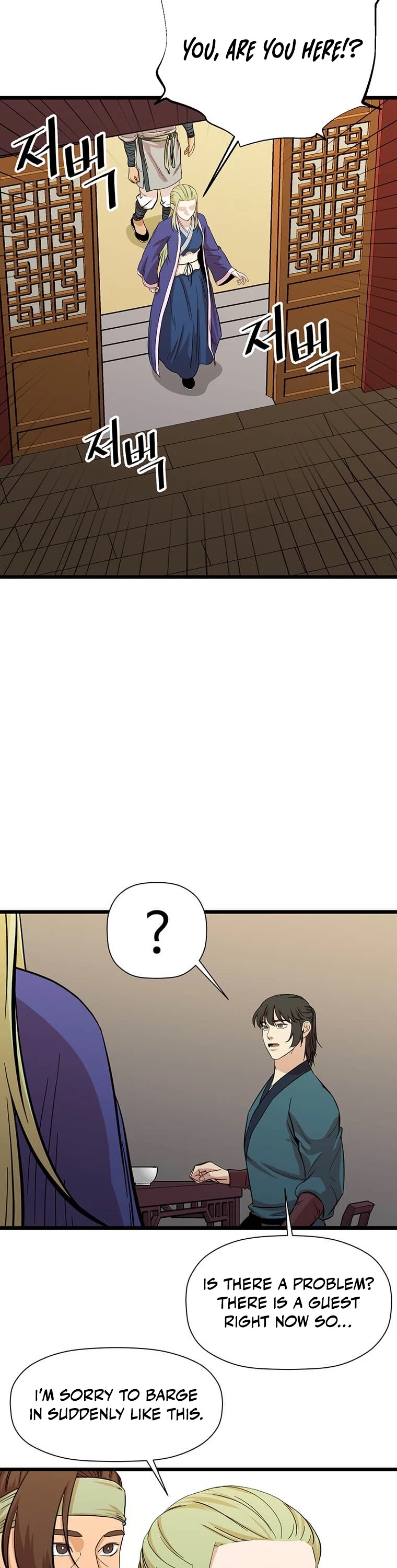 Return of the Bachelor Chapter 111 page 12 - Chapter 111