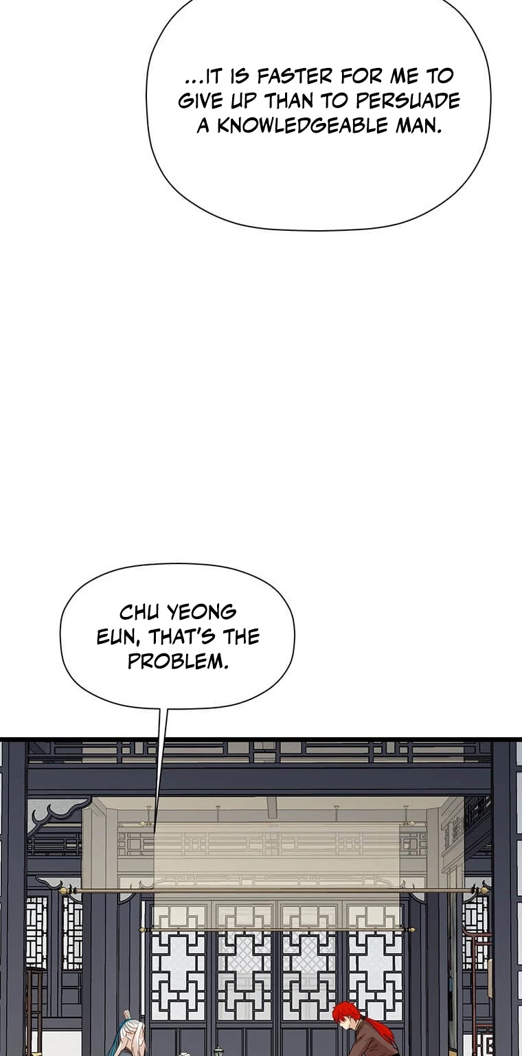 Return of the Bachelor Chapter 111 page 28 - Chapter 111