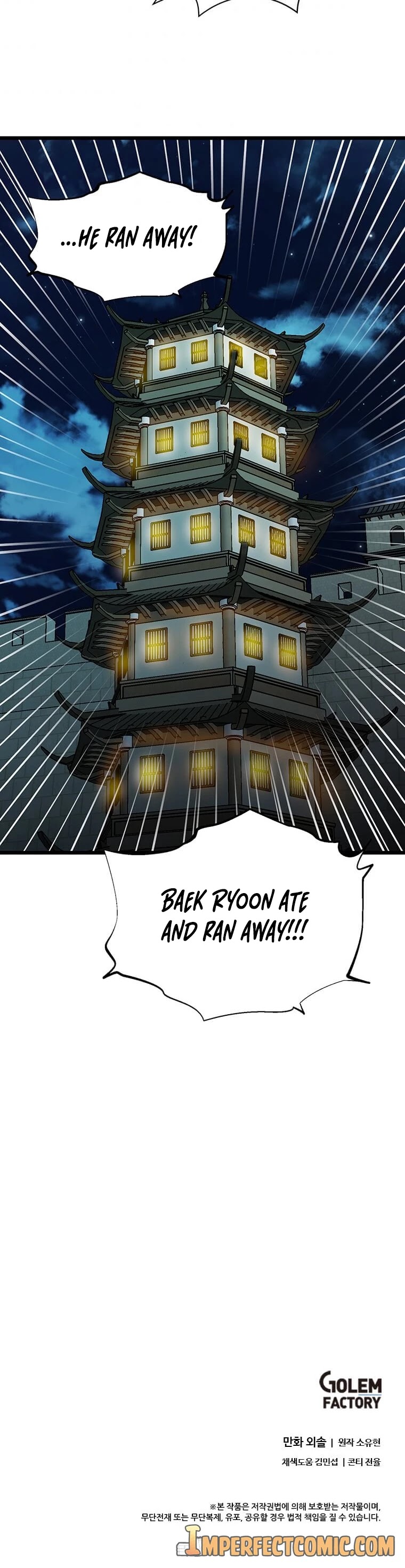 Return of the Bachelor Chapter 111 page 44 - Chapter 111