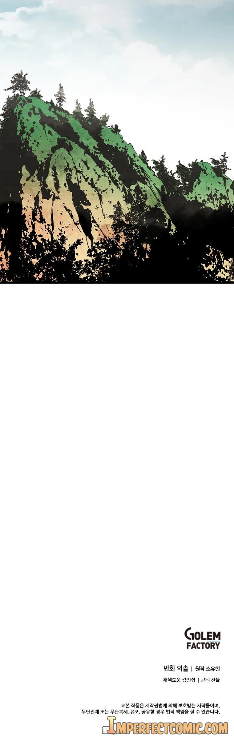 Return of the Bachelor Chapter 112 page 42 - Chapter 112
