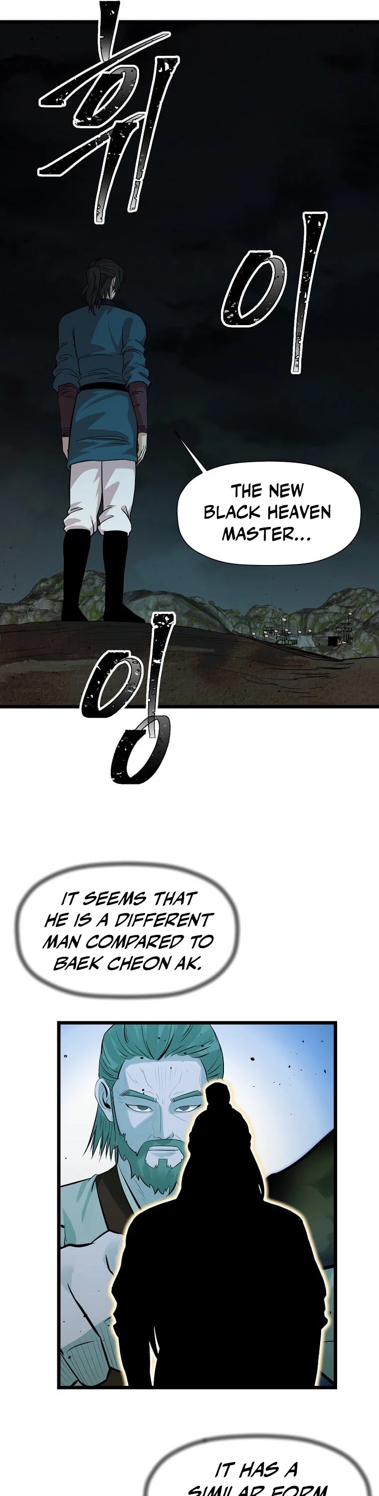 Return of the Bachelor Chapter 113 page 33 - Chapter 113