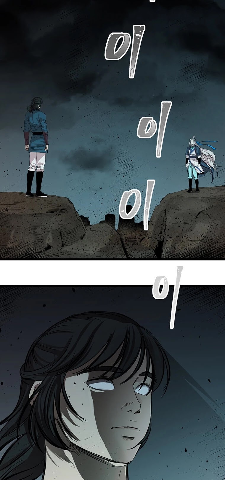 Return of the Bachelor Chapter 113 page 39 - Chapter 113
