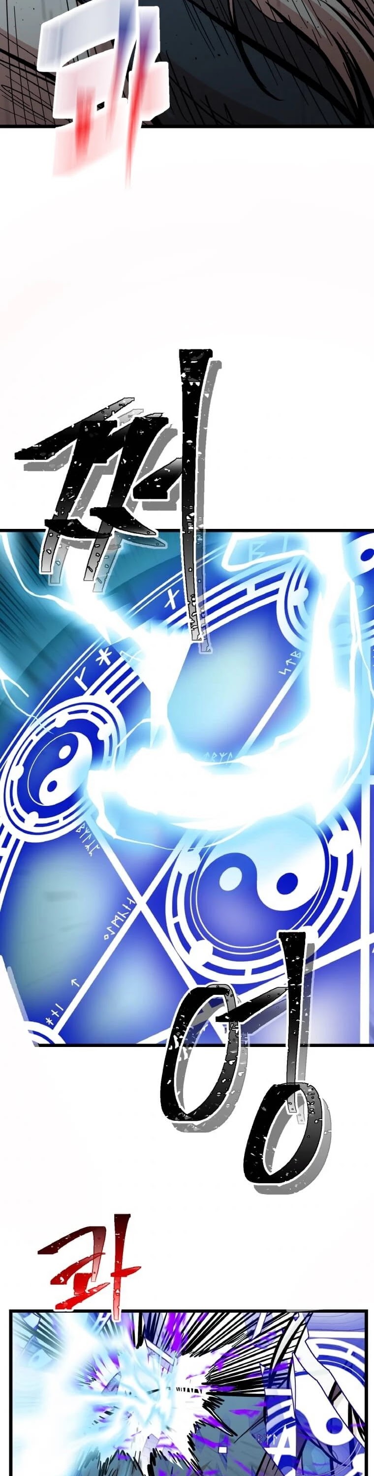 Return of the Bachelor Chapter 114 page 15 - Chapter 114