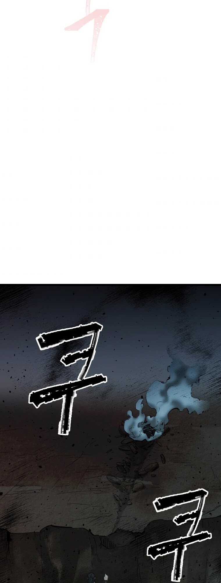 Return of the Bachelor Chapter 114 page 24 - Chapter 114