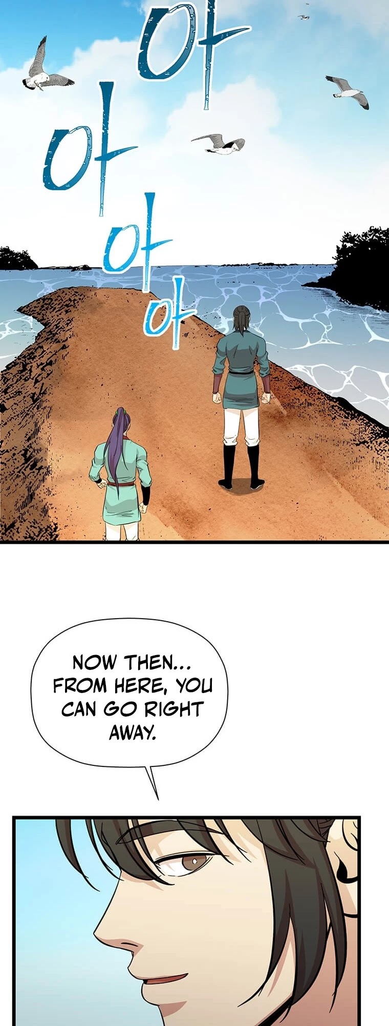 Return of the Bachelor Chapter 115 page 40 - Chapter 115