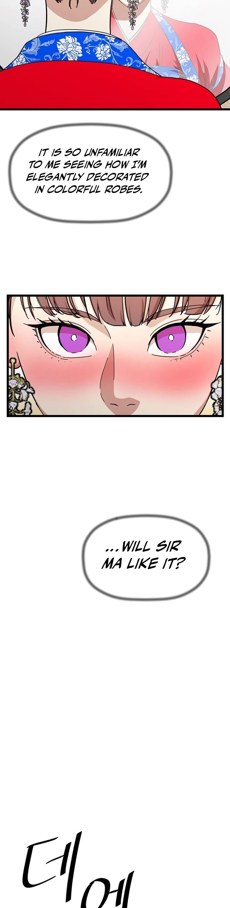Return of the Bachelor Chapter 116 page 23 - Chapter 116