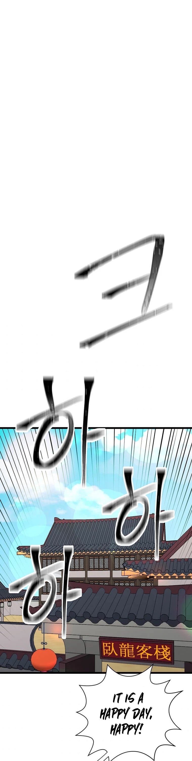 Return of the Bachelor Chapter 117 page 37 - Chapter 117