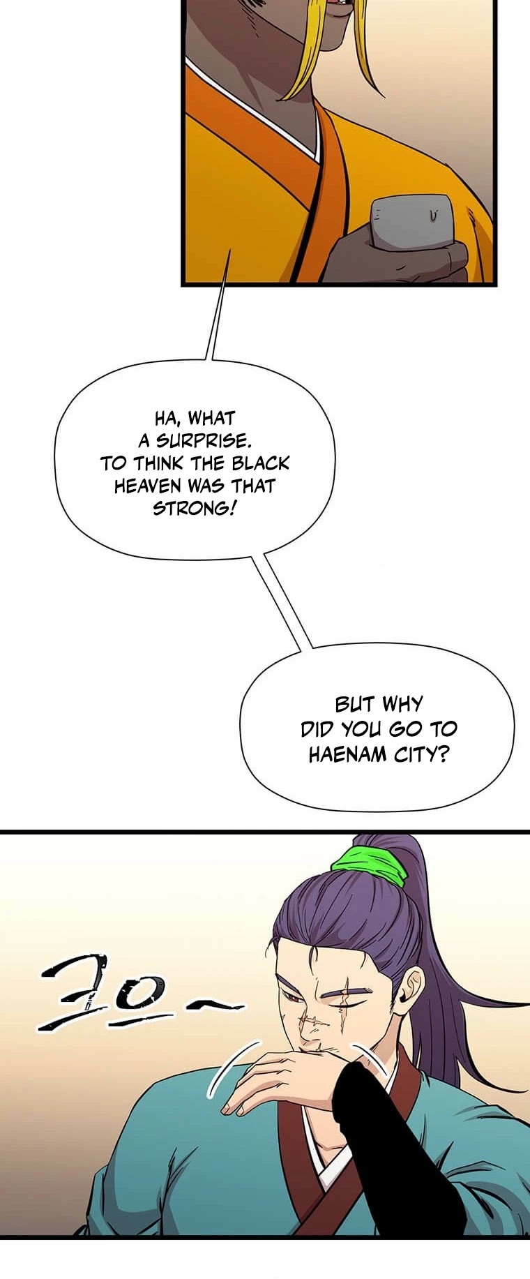 Return of the Bachelor Chapter 118 page 24 - Chapter 118