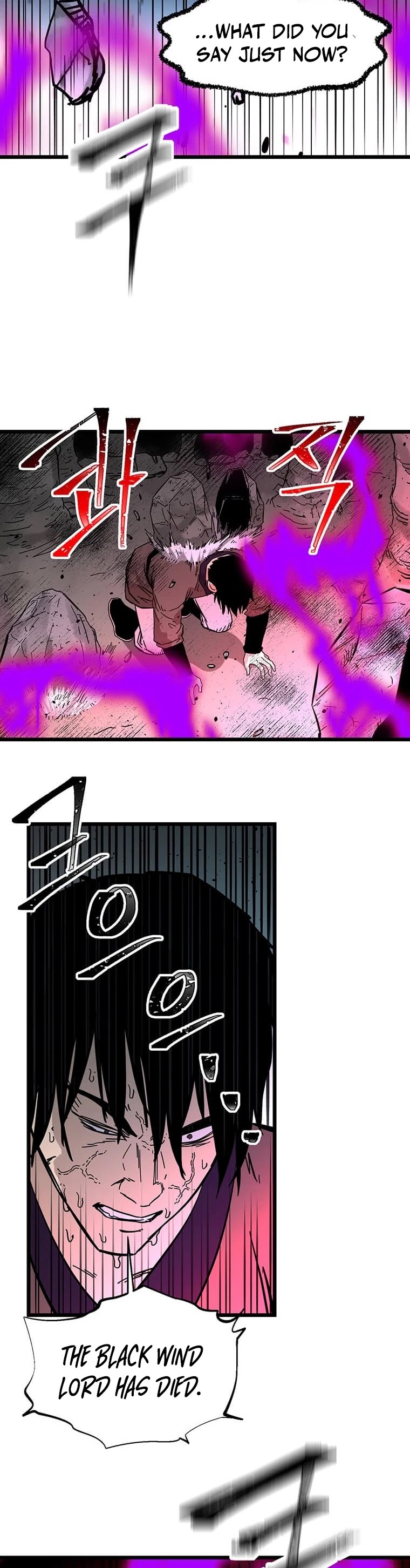 Return of the Bachelor Chapter 119 page 22 - Chapter 119