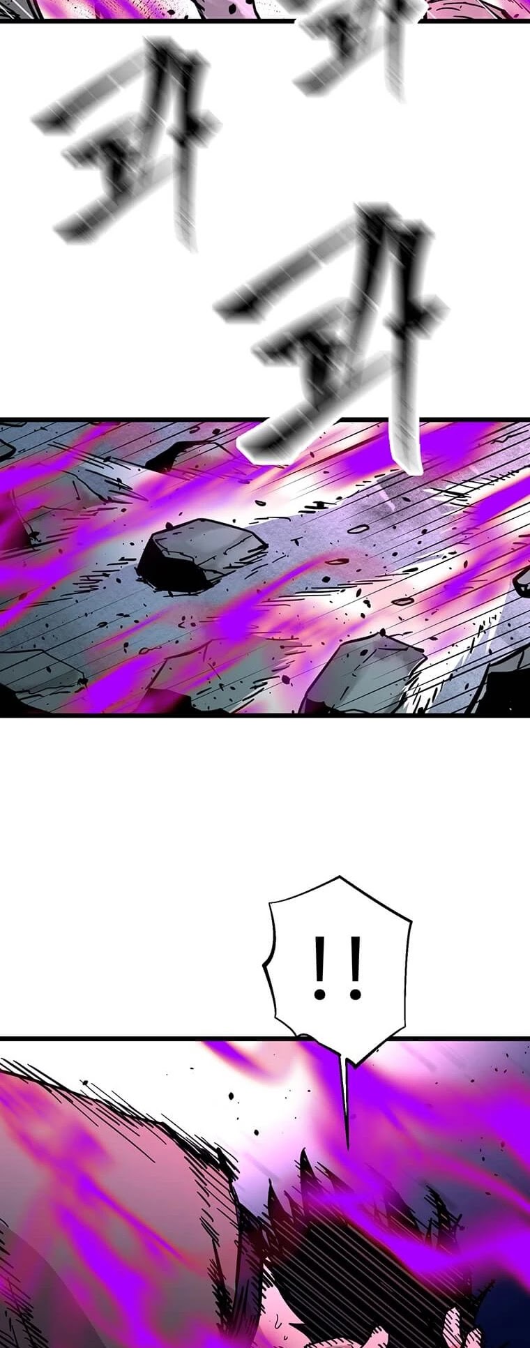 Return of the Bachelor Chapter 119 page 26 - Chapter 119