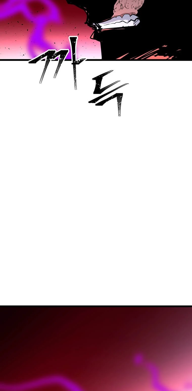 Return of the Bachelor Chapter 119 page 30 - Chapter 119