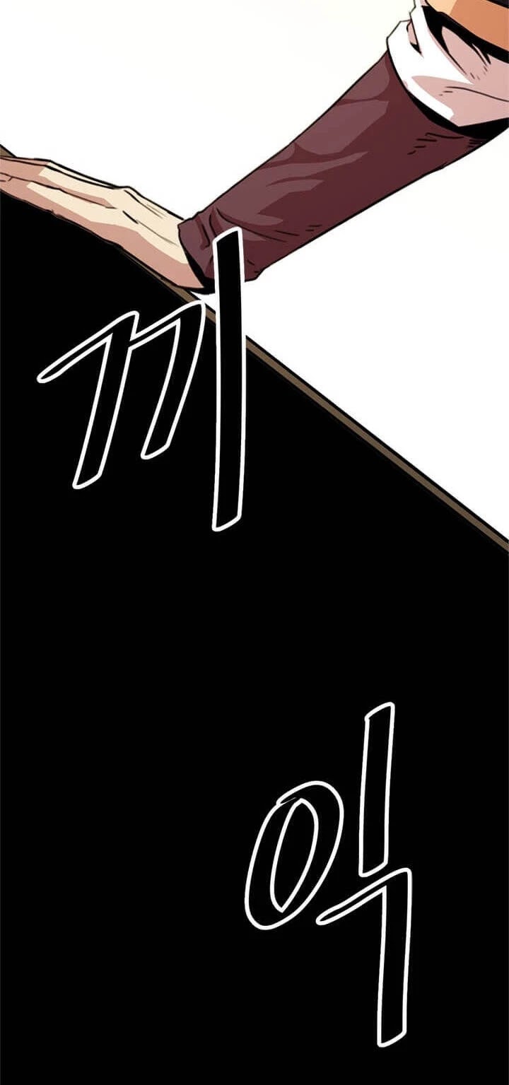 Return of the Bachelor Chapter 12 page 35 - Chapter 12